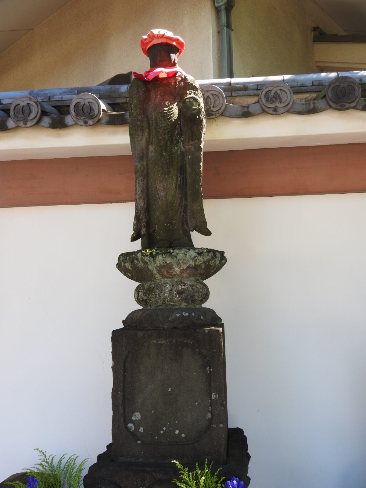 長源寺あとと地蔵様 練馬わがまち資料館 長源寺あとと地蔵様 練馬わがまち資料館