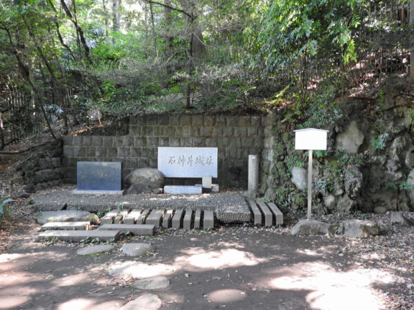 （1）練馬区前史　太古から板橋区編入まで